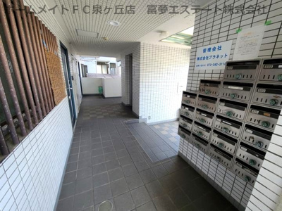 【ロビー】 | サンパレス21忠岡A棟