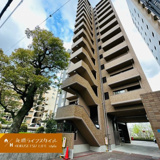 グランドメゾン宝塚の画像