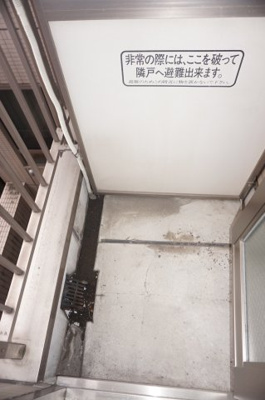 【バルコニー】 | ティアラコート | ティアラコート　バルコニー