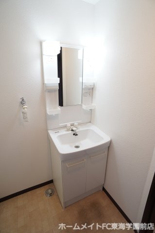 熊本市東区渡鹿８丁目の賃貸マンションの洗面所