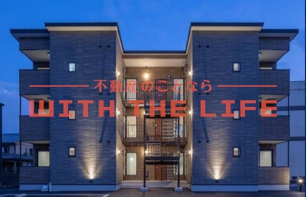 T-Regno田主丸【10.000円キャッシュバック対象商品】の外観パース