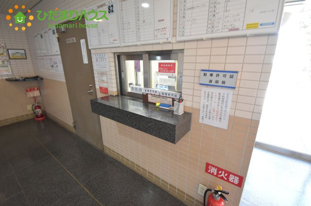 東和パークハイツ上尾のその他共用部分
