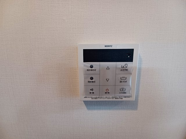 Ｋｅｙｓｔｏｎｅ　ｏｎｅの設備