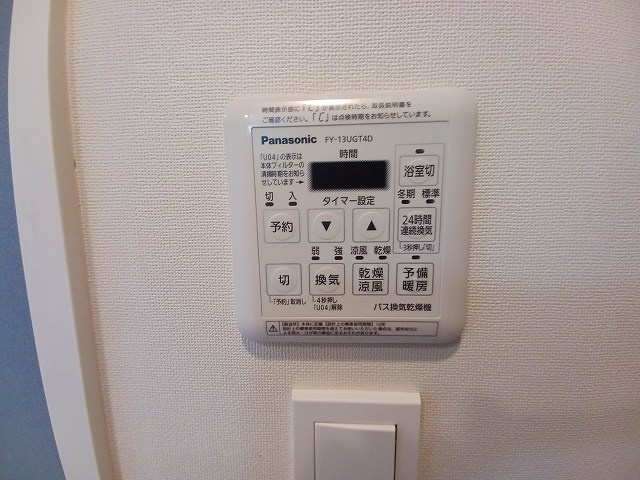 Ｋｅｙｓｔｏｎｅ　ｏｎｅの設備