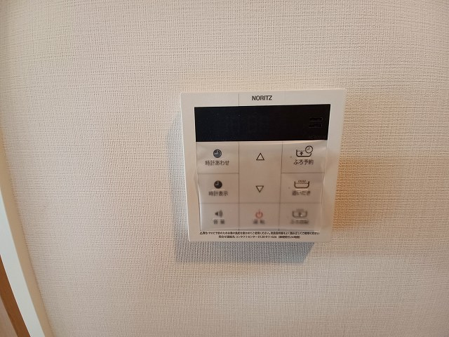 Ｋｅｙｓｔｏｎｅ　ｏｎｅの設備|室内の写真は同じ間取り・デザインの階違いのお部屋の写真です。（505号）