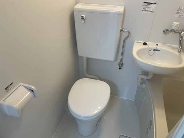【トイレ】 | サニーハイツタカヨシ
