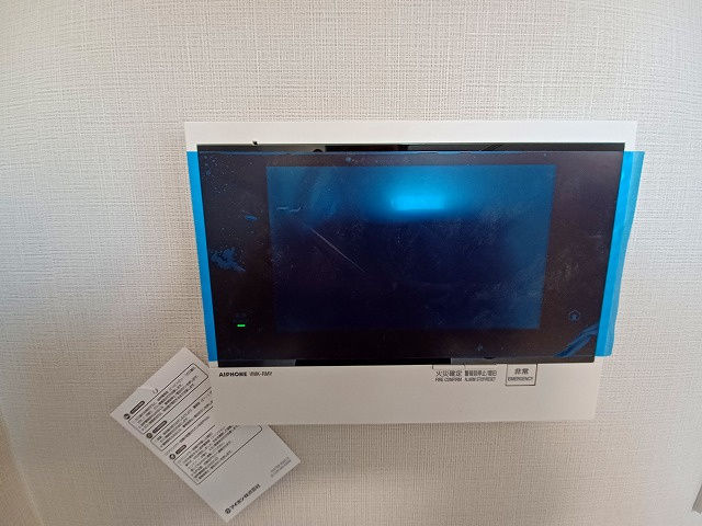 Ｋｅｙｓｔｏｎｅ　ｏｎｅのセキュリティ