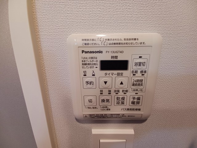 Ｋｅｙｓｔｏｎｅ　ｏｎｅの設備