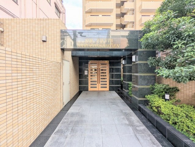 ソルフィエスタ猿江恩賜公園のエントランス