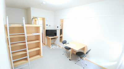 【居間・リビング】 | エリュシオン