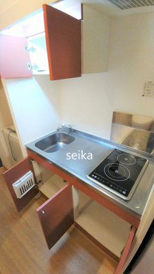 【キッチン】 | エリュシオン