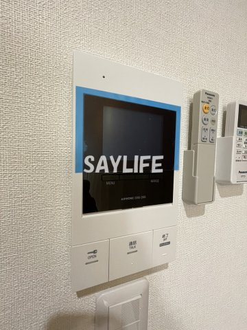 フジパレス緑橋EASTのセキュリティ