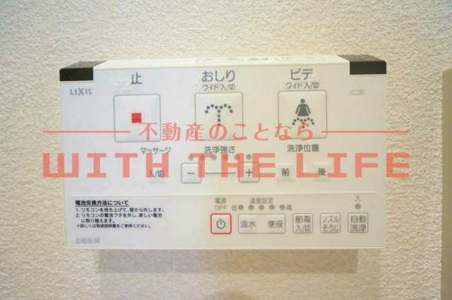 HEARTY'S　ENT豆津（ハーティーズエントマメズ）【キャッシュバック対象物件】の設備