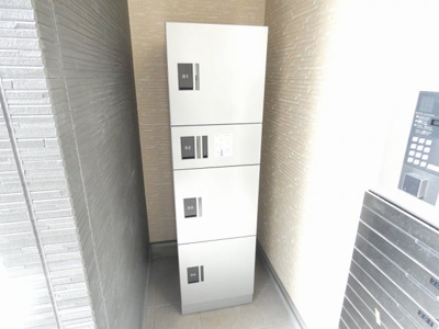 【その他】 | GRANDTIC Quon鳴海