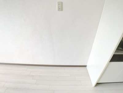 【その他】 | 峯山ビル