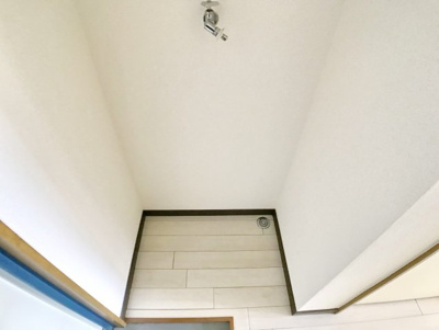 【設備】 | 峯山ビル