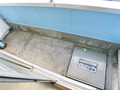 【バルコニー】 | 峯山ビル