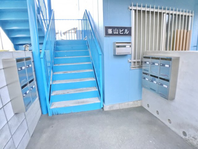 【エントランス】 | 峯山ビル