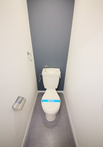 コスモタウンのトイレ