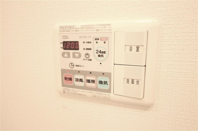 【設備】 | プレサンス新大阪ヴィガ