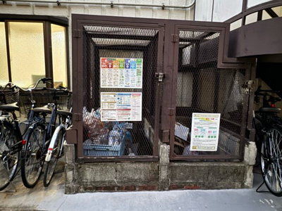 【その他共用部分】 | ＯＮハイツ甲東園 | ゴミステーションです