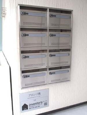 【エントランス】 | アロンゾ鳳