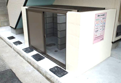 【その他共用部分】 | アロンゾ鳳