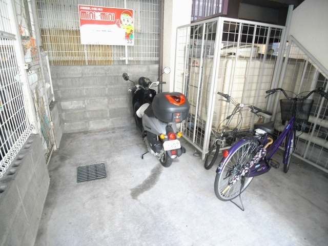 【その他】 | フルーレミサキ