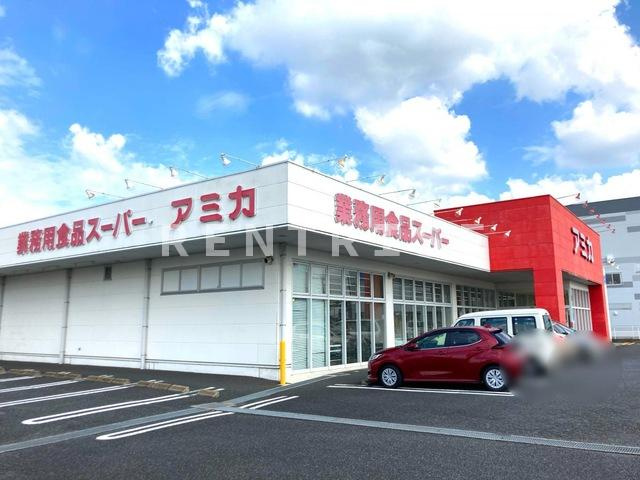 ベルソフィア|アミカ 一宮店 1km