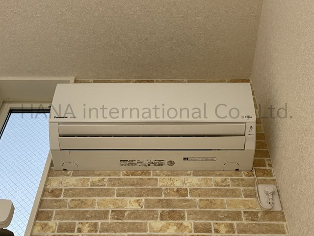 【設備】 | ユナイト日の出町パルメザンロード