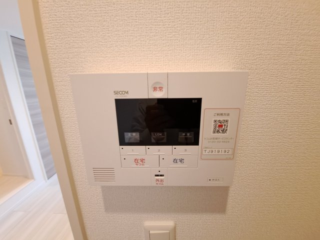 セレーノ南甲子園のセキュリティ