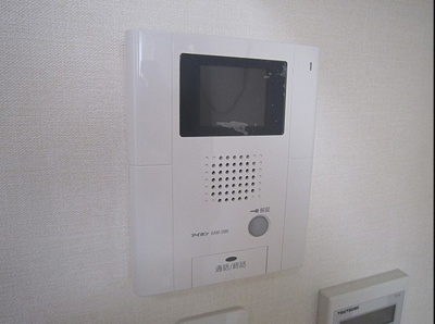 【セキュリティ】 | Ａ・Ａ・ＦＥＬＩＺＭＡＲＡ