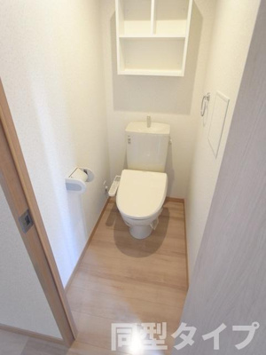 【トイレ】 | ブルーマリンよし山