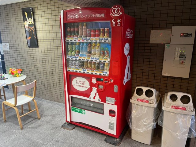 H・S TOWNのその他共用部分|H・S　TOWN