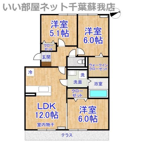 アクアコート