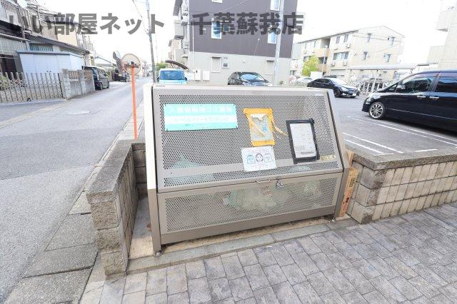 アクアコートのその他共用部分