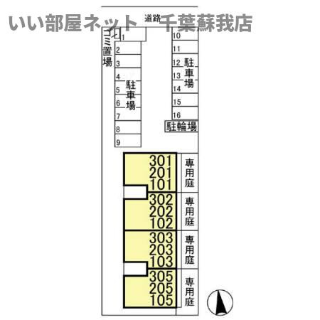 アクアコートの区画図