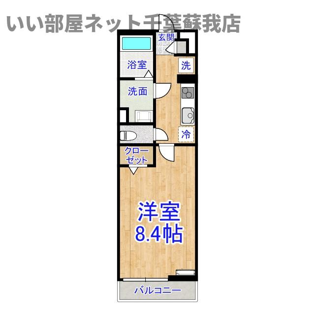 リブリ・サンフラワー14の間取り|ひと味違う？不動産屋のイメージを変えたい！『いい部屋ネット千葉蘇我店』へ是非お越しください♪