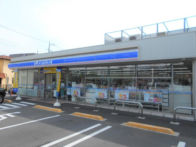 ローソン国分寺光町三丁目店まで350ｍ