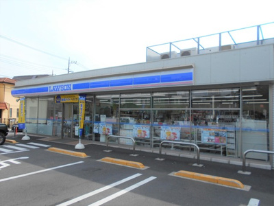 ローソン国分寺光町三丁目店まで350ｍ