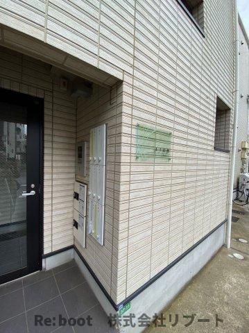 AJ船橋のエントランス