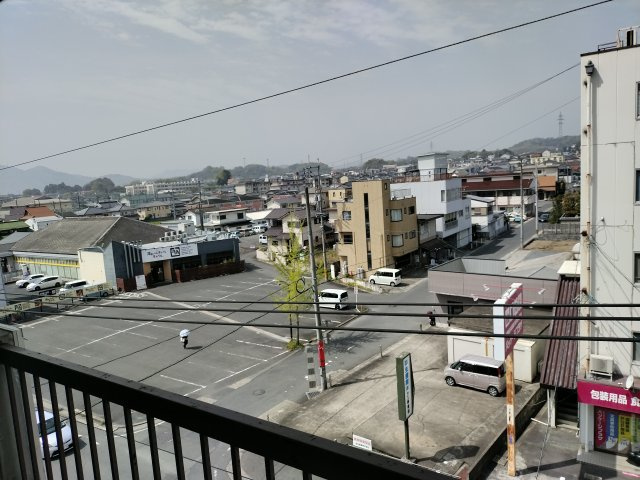 北園マンションの展望