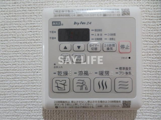 フジパレス城東諏訪ノースⅡ番館の設備