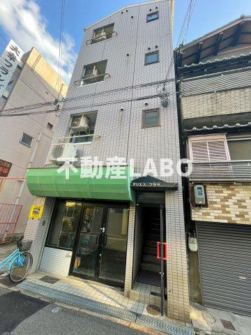 アリエスプラザ