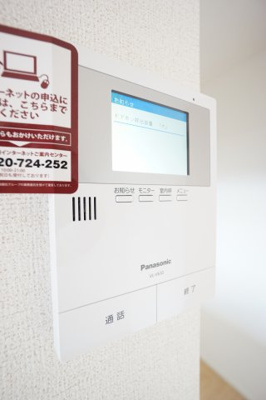 【セキュリティ】 | クレアージュ