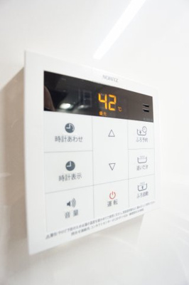 【設備】 | クレアージュ