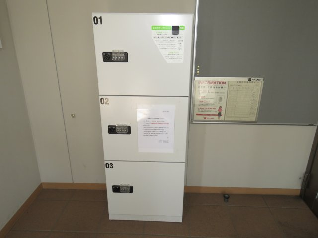エスポワールのその他共用部分|宅配ボックス