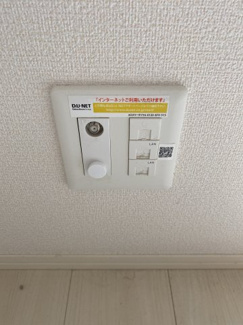 【設備】 | プエラリア　サクラⅠ