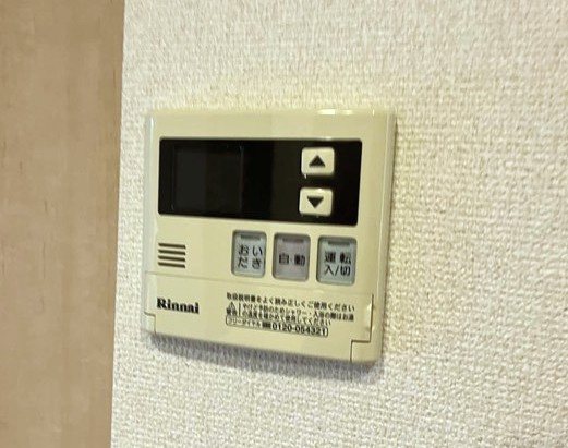 【設備】 | ヴァンベール百合丘 | バスルームは追い焚き機能付きです！いつでもぽかぽかお風呂に入れて一日の疲れもすっきりリフレッシュ♪
