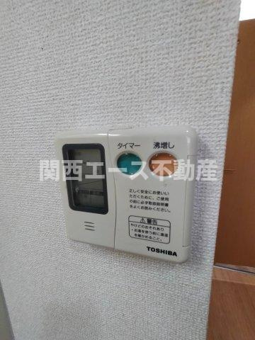 【設備】 | メルディアキューブやえのさと